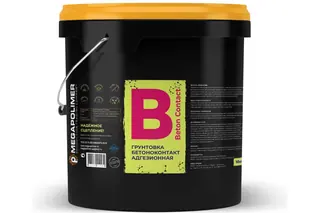 Грунтовка MEGAPOLIMER Beton Contact Profi, адгезионная, 10 кг 4627136412062