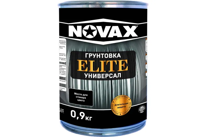 Грунтовка по металлу NOVAX ELITE универсал