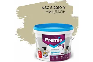 Интерьерная колерованная краска PREMIA CLUB 7 для стен и потолков, моющаяся, миндаль S 2010-Y, ведро 9 л/13.5 кг О05711