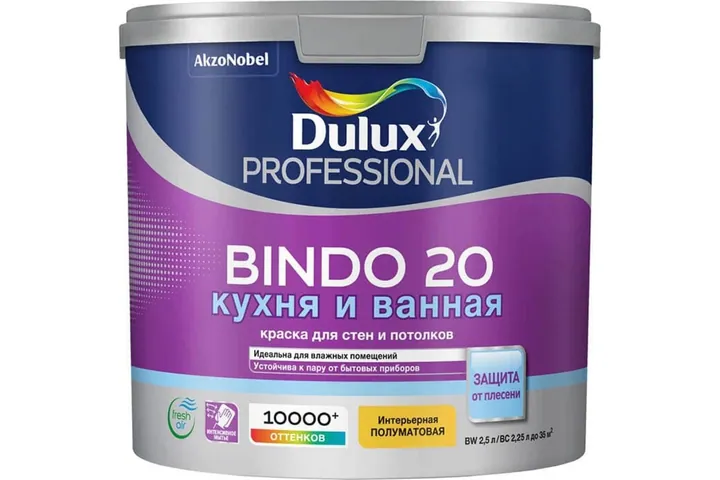 Интерьерная краска для кухни и ванной Dulux Professional Bindo 20 | Дюлакс Биндо 20 полуматовая 2,5 л