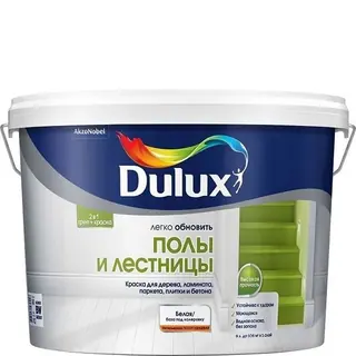 Износостойкая краска на водной основе полуглянцевая Dulux | Дюлакс Легко обновить Полы и Лестницы 9 л