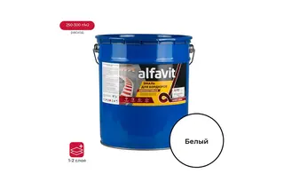 Износостойкая эмаль для бордюров ALFAVIT белая, 25 кг 211804
