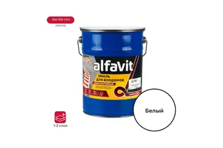 Износостойкая эмаль для бордюров ALFAVIT белая, 7 кг 211803