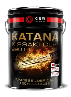 KATANA KISSAKI CLP 220 LT