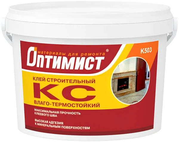 Клей строительный "КС" термостойкий для внутренних работ 9 кг. /Оптимист/