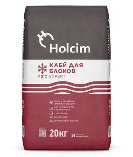 Клей для Блоков Expert Зимний 20кг Цементум (ex. Holcim)