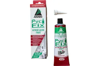 Клей для ПВХ Анлес PVC FIX, белый 150 мл в индивид. упаковке с носиком 70128