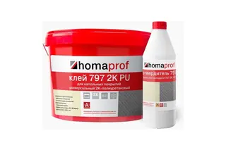 Клей для резиновых, каучуковых, спортивных покрытий Homakoll homaprof 797 2K PU 7 кг