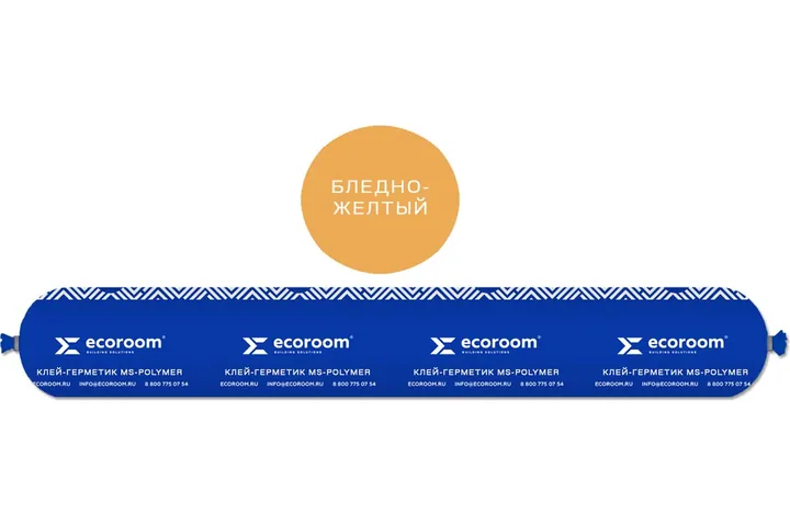 Клей-герметик на основе ms-полимера ECOROOM бледно-желтый, 600 мл 218-8-600-бл-желт