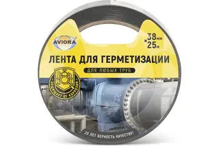 Клейкая лента для герметизации AVIORA 38 мм, 25 м, черная 302-049