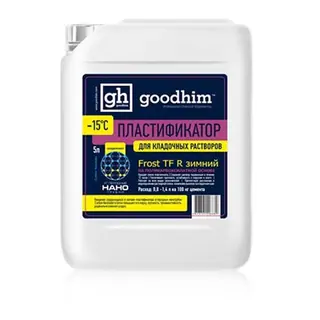 Комплексная добавка для строительных растворов GOODHIM FROST TF R зимняя модификация (1 л)