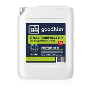 Комплексная добавка для строительных растворов GOODHIM INTERPLAST AT R летняя модификация (5 л)