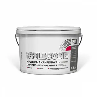 Краска акриловая силиконизированная «GOODHIM SILICONE» (14 кг)