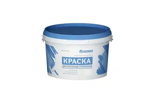 Краска Альмира супербелая для потолков 7 кг 00-00000361