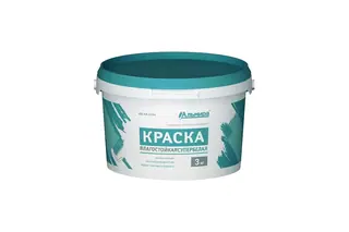 Краска Альмира супербелая интерьерная влагостойкая 3 кг 00-00000069