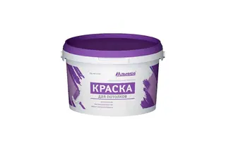Краска для потолков Альмира 40,0 кг 00-00000359