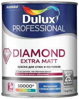 Краска для стен и потолков износостойкая Dulux Diamond Extra Matt | Дюлакс Даймонд Экстра Мат 2,25 л