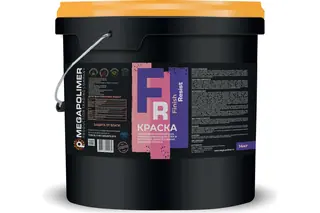 Краска MEGAPOLIMER Finish Resist, акриловая, интерьерная, для стен и потолков, влагостойк., моющ., 14 кг 4627136412482