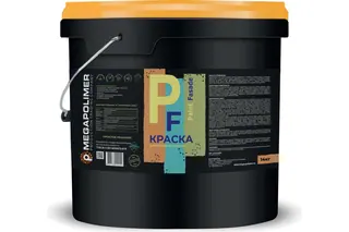 Краска MEGAPOLIMER Paint Fasade, акриловая, фасадная, 14 кг 4627136412451