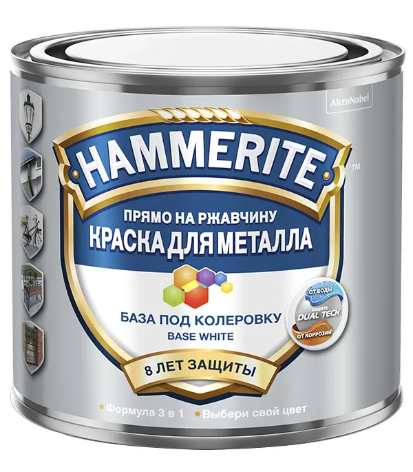 Краска по ржавчине Hammerite гладкая белая база BW 0,5 л