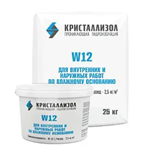 Кристаллизол W12 (25 кг)