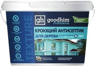 Кроющий антисептик для дерева GOODHIM TEXTURE 651 (база А, 9 л)