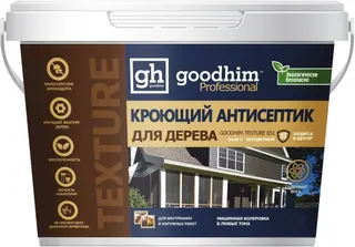 Кроющий антисептик для дерева GOODHIM TEXTURE 651 (база C, 9 л)