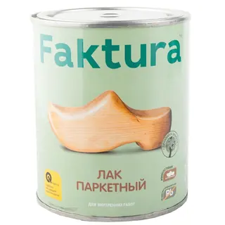Лак FAKTURA паркетный, банка 0,7 л