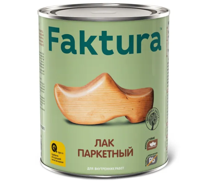 Лак FAKTURA паркетный полуматовый, ведро 2,7 л