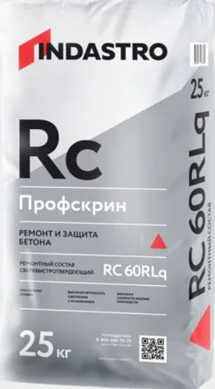 Левелайн RC60 Lq, 20 кг, Высокопрочный безусадочный ремонтный состав Индастро, мешок