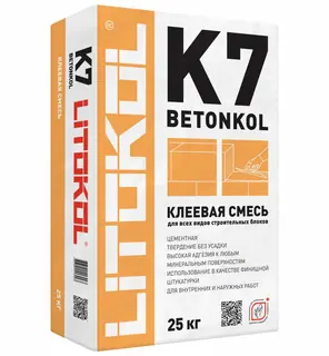 Litokol Betonkol K7 / Литокол Бетонкол смесь клеевая цементная 25 кг