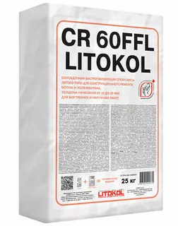 Litokol CR60FFL / Литокол смесь для ремонта бетона и железобетона 25 кг