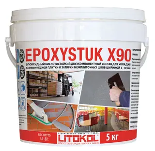 Litokol Epoxystuk X90 / Литокол состав двухкомпонентный кислотостойкий, эпоксидный 5 кг