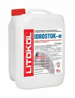 Litokol Idrostuk-M / Литокол добавка латексная для цементных смесей 10 кг