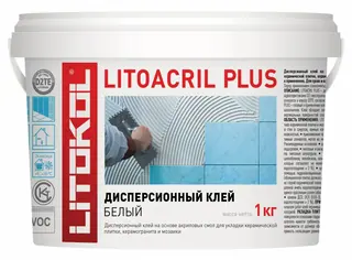 Litokol Litoacryl Plus / Литокол клей готовый для плитки внутри помещения 1 кг