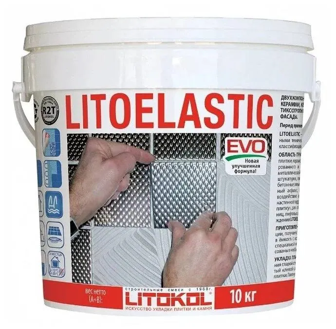Litokol Litoelastic Evo / Литокол Литоэластик двух компонентный клей для плитки и керамогранита 10 кг
