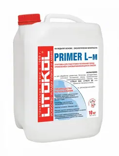 Litokol Primer L-M / Литокол грунтовка для подготовки оснований под стяжку 10 кг