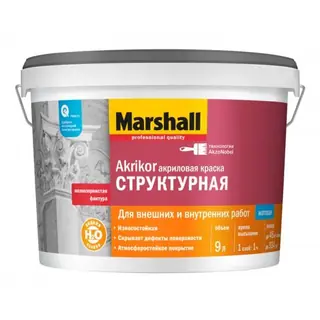 Marshall Akrikor / Маршал Структурная краска для наружных и внутренних работ 9 л