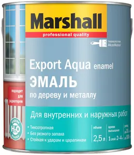 Marshall Export Aqua / Маршал Экспорт Аква универсальная эмаль на водной основе глянцевая 2,5 л