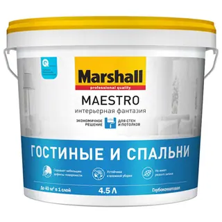 Marshall Maestro / Маршал Интерьерная Фантазия Гостиные и Спальни краска для стен и потолков 4,5 л