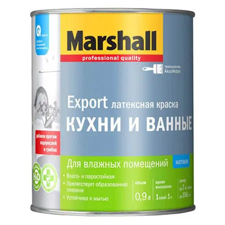 Marshall / Маршал для кухни и ванной влагостойкая краска для влажных помещений 0,9 л
