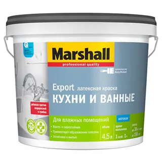 Marshall / Маршал для кухни и ванной влагостойкая краска для влажных помещений 4,5 л