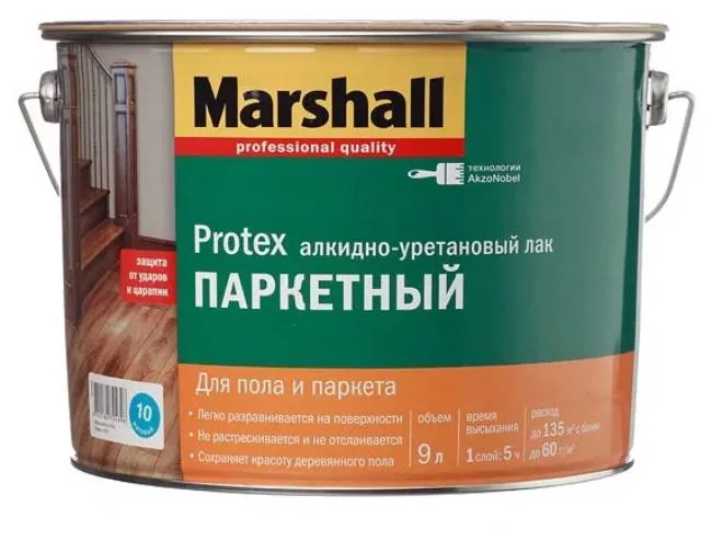 Marshall Protex Parke / Маршал Протекс Парке лак паркетный глянцевый 9 л