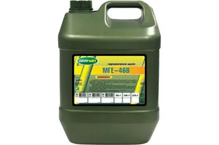 Масло гидравлическое МГЕ-46В 30 л OILRIGHT