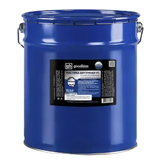 Мастика битумная универсальная GOODHIM P1 (15,5 кг)