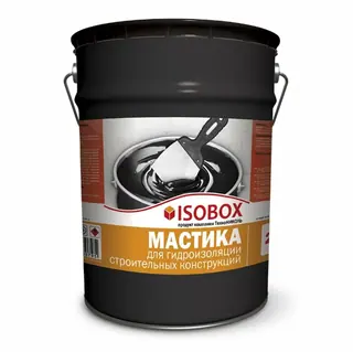 Мастика гидроизоляционная ISOBOX 20 кг