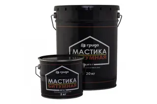 Мастика "Грида" битумная "МГХ-Г" для внешней изоляции. 21кг