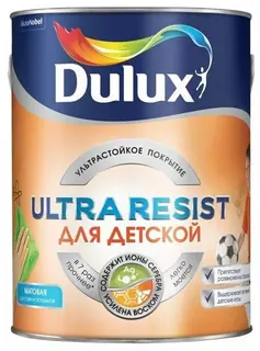 Матовая краска для стен и потолков Dulux Ultra Resist | Дюлакс Ультра Резист для Детской 2,5 л