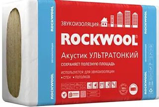 Минеральная вата Акустик БАТТС ультратонкий ROCKWOOL (1000х600х27) 12 шт (7,2 м2, 0,1944 м3) в упаковке