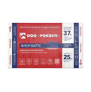 Минеральная вата ROCKWOOL Флор Баттс (1000х600х25) 12 шт (7,2 м2, 0,180 м3) в упаковке